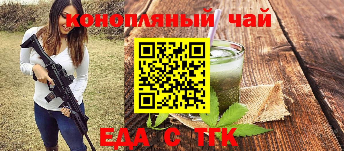 MDMA Сафоново