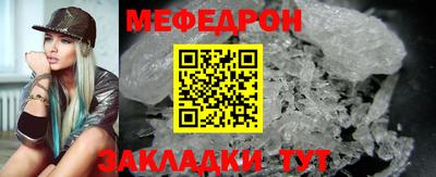 амф Свободный