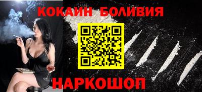 амф Свободный