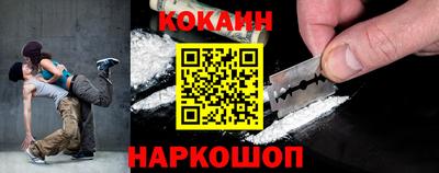 амф Свободный
