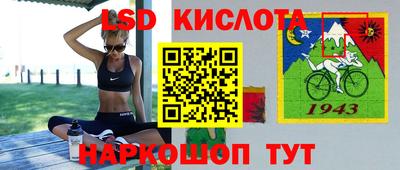 амф Свободный