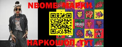 амф Свободный