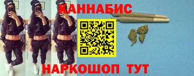 амф Свободный
