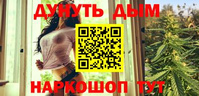 амф Свободный
