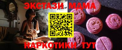 амф Свободный