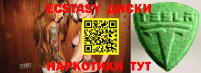 амф Свободный