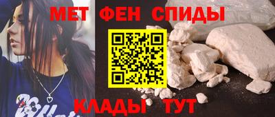 шишки Северобайкальск