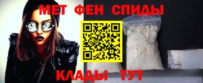 шишки Северобайкальск