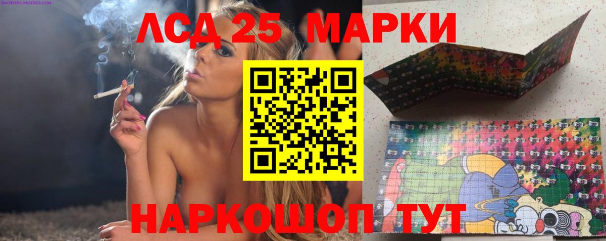 Гашиш  Вход с VPN  МЕФ   Марихуана  Сафоново  ГАШ  COCAIN 