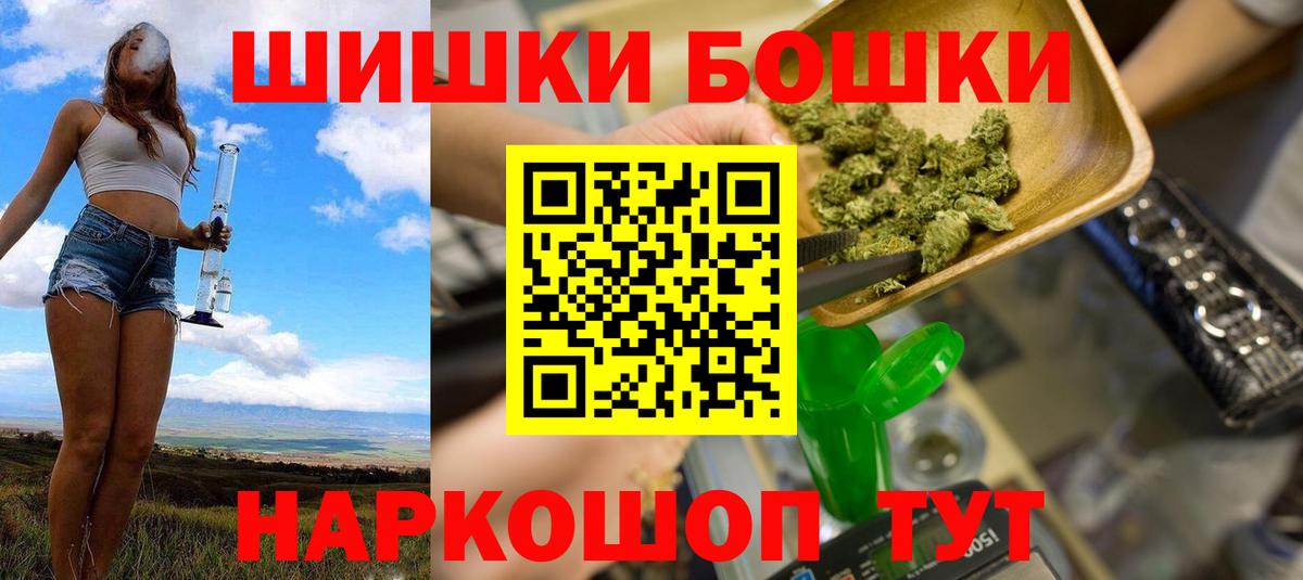 Конопля ГИДРОПОН Сафоново